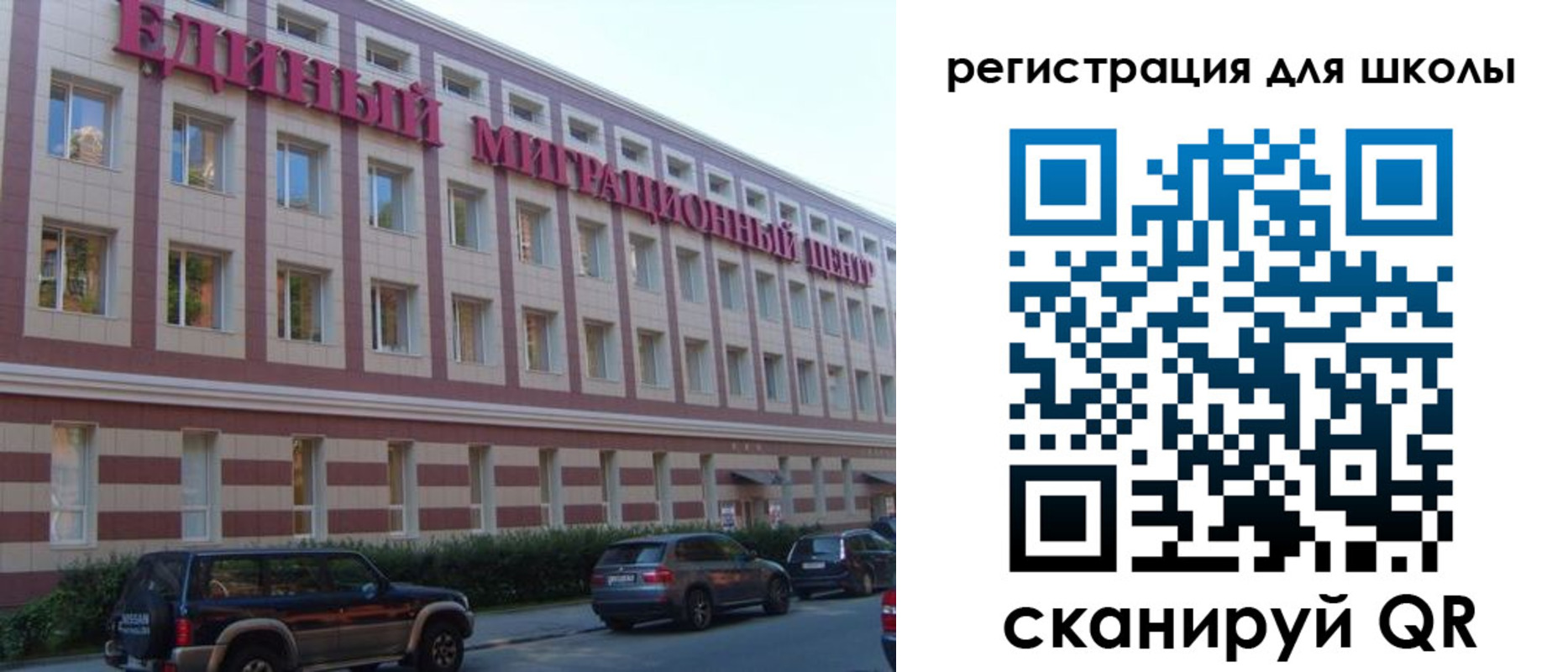 пропишу в квартире в Николаевске